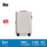 ITO行李箱20英寸大容量拉杆男女高颜值旅行轻便登机箱PISTACHIO烟白