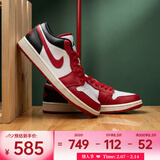 耐克（NIKE）2026年女子 AIR JORDAN 1 LOW AJ1篮球鞋 DC0774-160 38