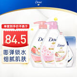 多芬清爽沐浴露持久留香套装樱花1kg+白桃1kg 送300g+190g