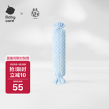 babycare婴儿安抚枕宝宝多功能睡觉抱枕透气软枕月光石蓝40*12CM-0-6个月