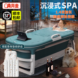奔麦【送货上门】泡澡桶折叠浴桶洗澡桶成人浴盆婴儿童家用洗澡神器 【升级1.4米+保温盖+软靠垫】蓝