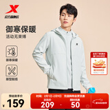 特步防泼水外套秋冬新款男夹克上衣跑步服户外骑行服双层风衣运动服 0109加绒-尘灰色-经典简约 M