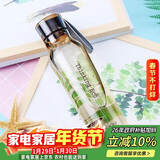 乐扣乐扣（LOCK&LOCK）ECO户外运动水杯户外便携塑料水壶男女学生杯子550ML棕色