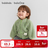 巴拉巴拉童装儿童外套男童女童2025秋冬装珊瑚绒保暖加厚软萌209425105201