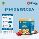 禾泱泱营养原生肉松 鲜肉含95% 拌米粉面条粥早餐搭档 儿童营养佐餐 【3阶高蛋白质】95%牛肉松50g