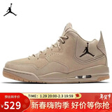 Jordan男休闲鞋乔丹 JORDAN COURTSIDE 23运动鞋AT0057-200卡其42.5