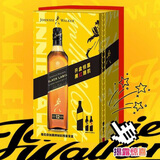 尊尼获加（JOHNNIE WALKER）洋酒12年黑方黑牌秘彩盲盒调酒礼盒700ml+盲盒50ml酒伴*2