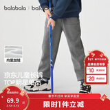 巴拉巴拉童装儿童裤子男童女童长裤秋冬装运动百搭休闲裤时尚卫裤束脚裤潮