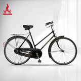 凤凰（Phoenix）凤凰老式自行车传统老式复古杆闸单车男女二八大杠杆刹自行车 QF65型26寸+大礼包+车筐