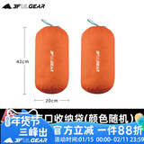 三峰出三峰户外收纳袋旅行便携圆底抽绳束口袋多用途衣物打包整理袋超轻 210T大号2个装颜色随机