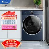 小天鹅（LittleSwan）小乌梅2.0高奢版 10KG热泵烘干机 变频 羊毛蓝标 蒸汽护理 除菌除螨 TH10VE60 以旧换新 京东自营