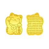 珍尚银中国黄金招财猫有钱花手机贴送女朋友老婆妈妈饰品
