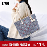 森马（Semir）托特包樱桃系列大容量女包时尚老花单肩包105124153023