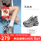 骆驼（CAMEL）银月户外老爹鞋厚底休闲鞋 L24A283742G 灰/枪/黑(女款内增高) 36