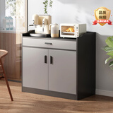 亿家木轻奢餐边柜碗柜客厅靠墙收纳柜多功能储物柜现代简约茶水柜酒柜 【品质升级】两门一抽60CM 自行组装