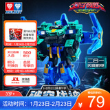 奥迪双钻（AULDEY）量子战队变形机器人闪变合体机甲破空战神儿童玩具男孩生日礼物