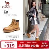 骆驼（CAMEL）王俊凯同款马丁靴高帮秋户外工装大黄靴情侣 GF122W7790 金黄 36