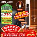 康佳（KONKA）取暖器家用石墨烯暖风机遥控立式电暖气浴室语音电暖风速热摇头热风机炭火加湿电暖器KDNF-2217W-P