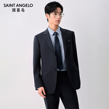 报喜鸟西服套装男装【澳洲羊毛/人生第一套】商务正装通勤西装西裤套装 F款 （藏青84.8%羊毛） 48 A(175/96) /请备注腰围或裤子