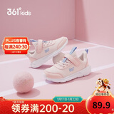 361°儿童运动鞋男女童(3-12岁)防撞鞋头密网休闲跑鞋 粉 29