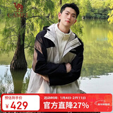 骆驼户外(CAMEL)冲锋衣男女防污防水三合一两件套冲锋衣男 A13CA70125