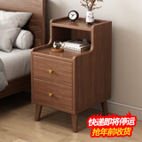 灏森梦床头柜卧室小型床头桌现代简约床边柜窄款置物时尚收纳架柜子 【加高款】胡桃色40CM