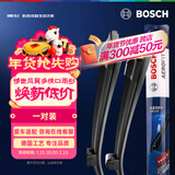 博世（BOSCH）雨刷雨刮器28/16风翼 大众高尔夫嘉旅/16后途安L/夏朗
