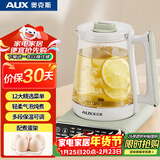 奥克斯（AUX）养生壶 小气泡煮茶壶 恒温壶 保温水壶 1.8L大容量家用电热水壶花茶壶烧水壶 ASH-18AZX-48