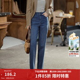 茵曼（INMAN）休闲显瘦宽松百搭舒适松紧腰高腰牛仔裤 深牛仔蓝 26