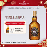 芝华士（Chivas）15年苏格兰调和型威士忌洋酒700mlXV透金版  