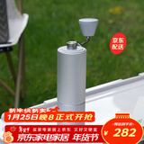 泰摩栗子C3磨豆机 家用手动咖啡研磨机磨粉器 手冲咖啡器具