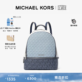 MICHAEL KORS【新年礼物】迈克高仕 MK Rhea Zip 中号老花通勤包 浅蓝/深蓝/香草白 443 中号