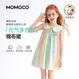 玛米玛卡（MOMOCO）女童连衣裙公主裙夏装纯棉甜美可爱棉布裙公主裙 03彩色   140   
