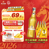 珠江啤酒（PEARL RIVER）10度 珠江精品纯生啤酒 528ml*12瓶 整箱装 京东自营年货送礼