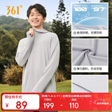 361°防晒衣男士新款运动透气防紫外线UPF100+外套男夏季652414615D-1