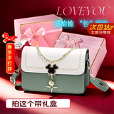 BLACKKISS包包女包新款斜挎包小方包单肩包女友生日情人节礼物送女朋友老婆 绿拼白礼盒款）（送人十分体面）