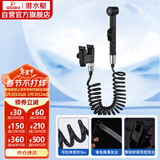 潜水艇（Submarine）F403B马桶喷枪妇洗器角阀套餐双把双控主体黄铜4分进出水黑色