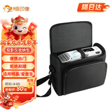 悟印像爱普生商用投影仪包 明基投影机专用收纳包【尺寸：31cm*26cm*12cm】TY1