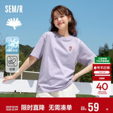 森马（Semir）【多彩凉感T】短袖t恤女夏中长款宽松舒适刺绣上衣109324100007