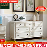 方寸毫厘斗柜 实木斗柜 客厅玄关柜卧室床前柜电视柜美式乡村抽屉储物柜子 七斗柜 象牙白色 (整装柜体发货)