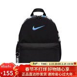 耐克（NIKE）儿童双肩包 玲珑小巧旅行包书包休闲包DR6091-017 黑蓝钩