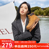 骆驼（CAMEL）大黄靴女都市户外四季可穿系带工装靴马丁靴 L23W307016 黄棕 36