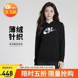 耐克（NIKE）女运动服冬季连帽薄绒卫衣经典舒适DQ5776-010 黑色 S