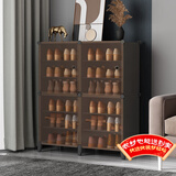 安尔雅 鞋柜门口简易玄关收纳一体柜子超薄宿舍鞋架多层家用 2列6层茶色