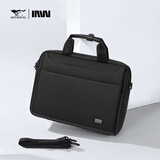 七匹狼笔记本电脑公文包手提斜挎背包单肩文件男士通勤办公15/15.6英寸