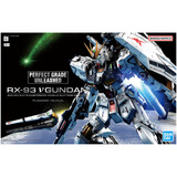 万代（BANDAI）高达拼插拼装模型玩具PG1/60 Gundam敢达元祖2 PGU牛高达男生礼物 PGU牛（附底座） 5069191