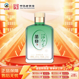 丛台 活分子 浓香型白酒 38度 125mL*1瓶 单瓶装