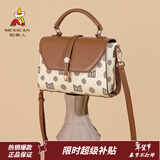 稻草人包包女包2026新款撞色印花手提包百搭斜挎包情人节新年礼物送老婆 米白-大版