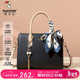 啄木鸟（TUCANO）包包女款2026年牛皮手提包妈妈款单肩斜挎包新年生日情人节礼物