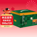 书虫升级版二级全套 初二初三 牛津英汉双语读物（套装共34册 附扫码音频、习题答案、读后测评）爱丽丝漫游奇境仙境 哈姆雷特 鲁宾孙漂流记 鲁滨逊漂流记